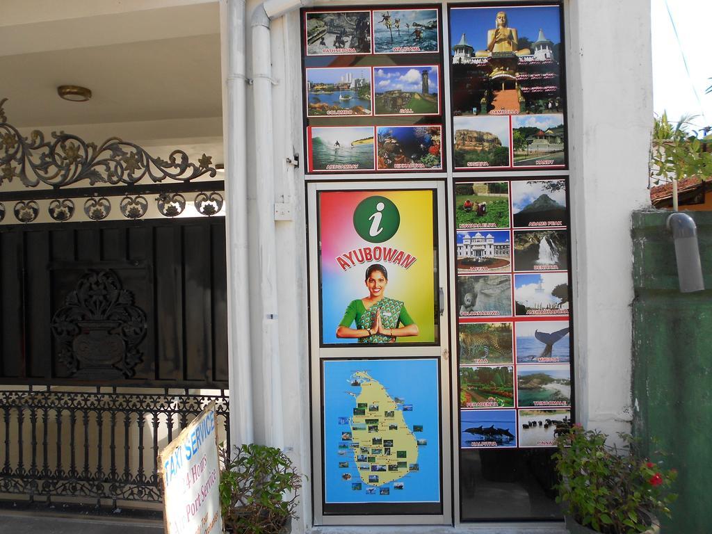 Shanith Guesthouse Negombo Dış mekan fotoğraf